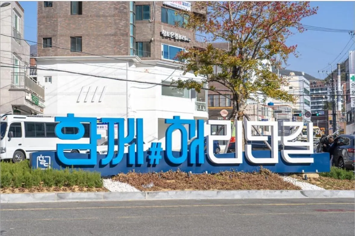 Atelier Pado 101 Villa Busan